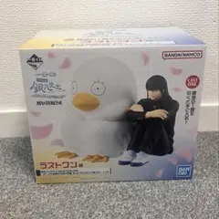 銀魂　一番くじ　ラストワン賞　桂&エリザベス