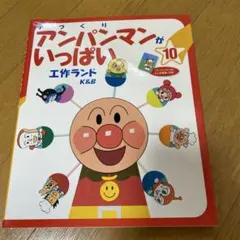 Item thumbnail for item 3fdede57-9e65-4a0f-ab19-114a4e52ee43