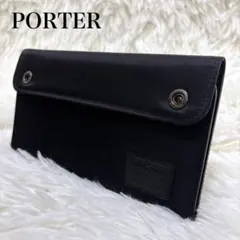 【美品】PORTER ポーター 三つ折り 長財布 ブラック ナイロン EDITのサムネイル