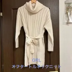 GRL オフタートルネックニット