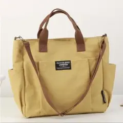 Item thumbnail for item 00d49cf2-e379-42e4-ac0f-69eaa368b968