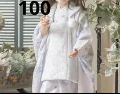 キャサリンコテージ七五三　被布セット100cmブルー