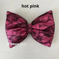 濃いピンク✖️黒花柄レースリボン　盛り髪　体育祭　hot pink