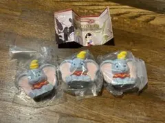 ディズニー クラシカルモード ダンボ3個セット
