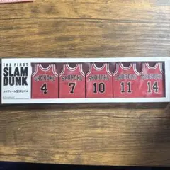 値下げ可能 SLAM DUNK 湘北ユニフォーム型消しゴム 5個セット 未使用