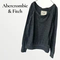 アバクロンビー＆フィッチ 長袖カットソー 薄手 グレー 無地 【S】 シンプルのサムネイル