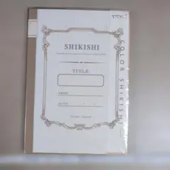 MIDORI COLOR SHIKISHI B5サイズ 色紙