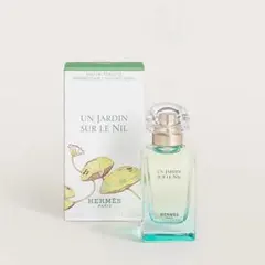 【エルメス】ナイルの庭　オードトワレ 5ml（グレー/フラワーストーン）のサムネイル