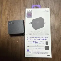 CIO Nova port DUO2 45W2C Built in コードリール