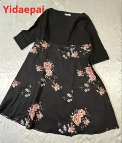 ゆゆちゃんこばん様 リクエスト 2点 まとめ商品