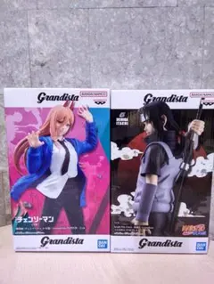 Grandista フィギュア 2種7個 チェンソーマン パワー ナルト イタチ Grandista チェンソーマン パワー ナルト イタチ フィギュア - メルカリ
