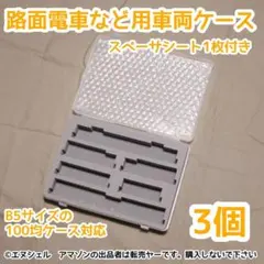 Item thumbnail for item b8e8caca-21da-4870-8b53-6d2a8f89fd09