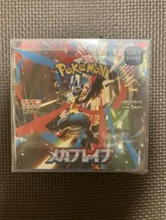 メガブレイブ シュリンク付Box ポケモンカードゲーム