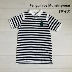 Penguin by Munsingwear ボーダーポロシャツのサムネイル