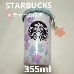 Starbucks タンブラー桜チャーム付き　355ml