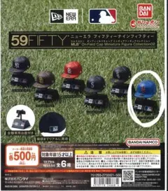 2025年最新】FIFTYFIFTYの人気アイテム - メルカリ