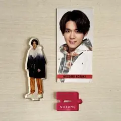 小瀧望 アクスタ デタカ