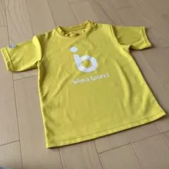 Item thumbnail for item 3044a860-c182-4cec-8773-82e5d01488b3