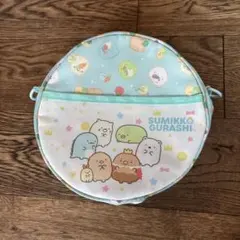 すみっコぐらし 円形ポーチ　ネッククーラーケース