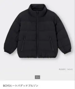 ヒートパデッドブルゾン ブラック