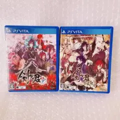 2026年最新】vita ソフト セットの人気アイテム - メルカリ