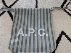 A.P.C. ストライプ 袋