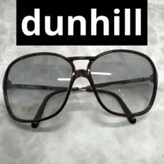 dunhill ダンヒル ヴィンテージ サングラス 度なし 鼈甲柄のサムネイル
