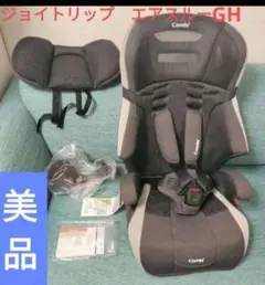 もちぽて様専用
