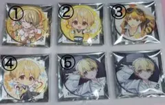 すとぷり るぅとくん 缶バッジ3個セット （2026ワンマンライブver.）