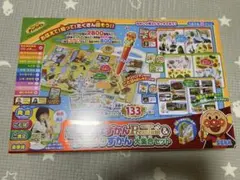 アンパンマンことばずかん Premium & ものしりずかん大集合セット