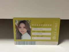 TWICE Tzuyu ツウィ　twice3