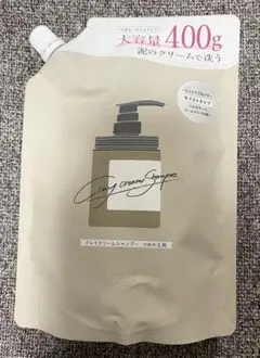 2025年最新】COCONEクレイクリームシャンプー 詰め替えの人気アイテム