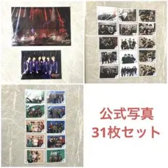 2026年最新】佐々木大光公式写真の人気アイテム - メルカリ