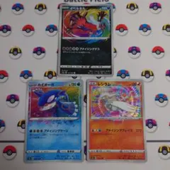 2025年最新】カイオーガ アメイジングの人気アイテム - メルカリ