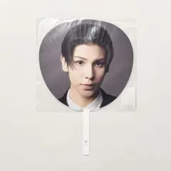 【期間限定】i DO ME ラウール ジャンボうちわ