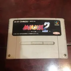 Item thumbnail for item 45cb6d19-608f-40a7-8efe-20283d02786d