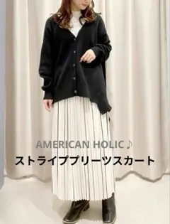 アメリカンホリック ストライプ プリーツ スカート М アイボリー
