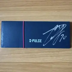 2025年最新】エスパルス サインの人気アイテム - メルカリ