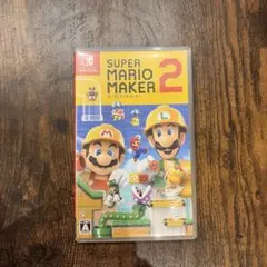 スーパーマリオメーカー2 switchソフト