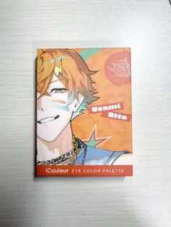 にじさんじ 宇佐美リト コラボアイシャドウ