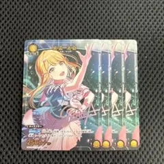 ユニオンアリーナ 学マス「紫雲清夏」SR（スーパーレア）2枚セット 赤