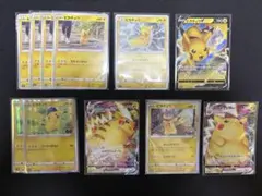 ポケモンカード ピカチュウ V-UNION 25th プロモ まとめ - メルカリ