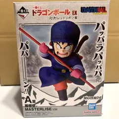 2026年最新】ドラゴンボール一番くじ 下位賞の人気アイテム - メルカリ