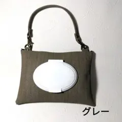 おしりふきポーチ　ウェットティッシュポーチ　フェイクレザー　グレー