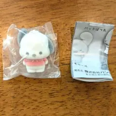 ふわふわフロッキードール2