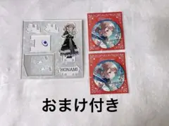 【匿名配送】プロセカ 望月穂波 はぴこれ バースデー アクリルスタンド 缶バッジ