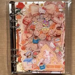 【限定一冊】シャカシャカノート　カバー付き　バインダー　A5