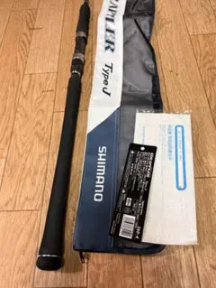 SHIMANO GRAPPLER Type J S60-4
