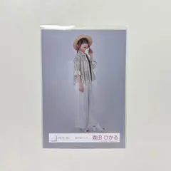 森田ひかる 麦わら帽子コーデ ヒキ