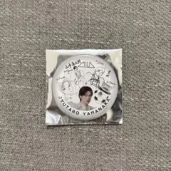 Item thumbnail for item 16804a78-db75-4f60-9ac9-8ec637ea7190